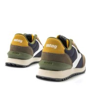 MTNG Παιδικά Sneakers Μπεζ 48572