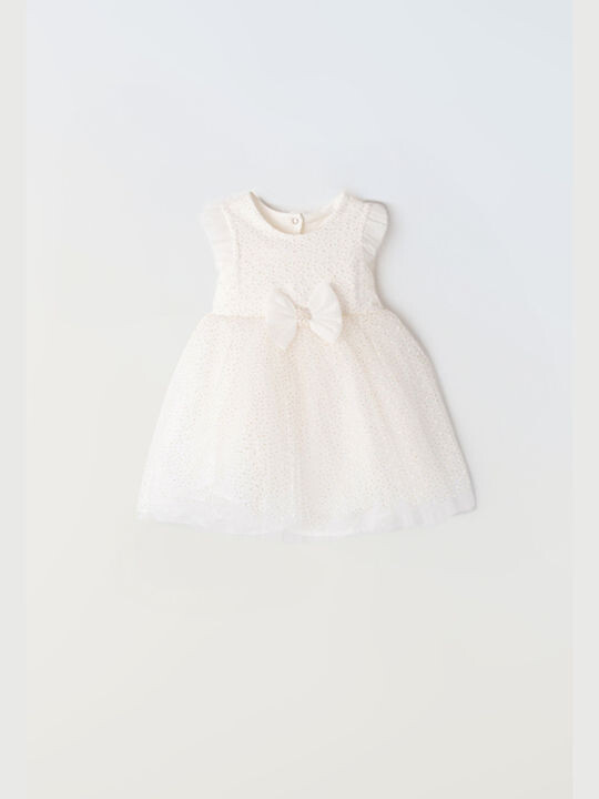 Εβίτα Παιδικό Φόρεμα Τούλινο Πουά Εκρού